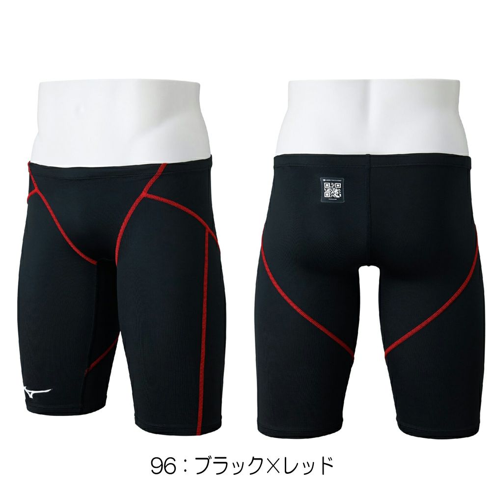 ミズノMIZUNO競泳水着メンズWA承認モデルGX・SONICSTREAMハーフスパッツN2MBC520finaマークあり