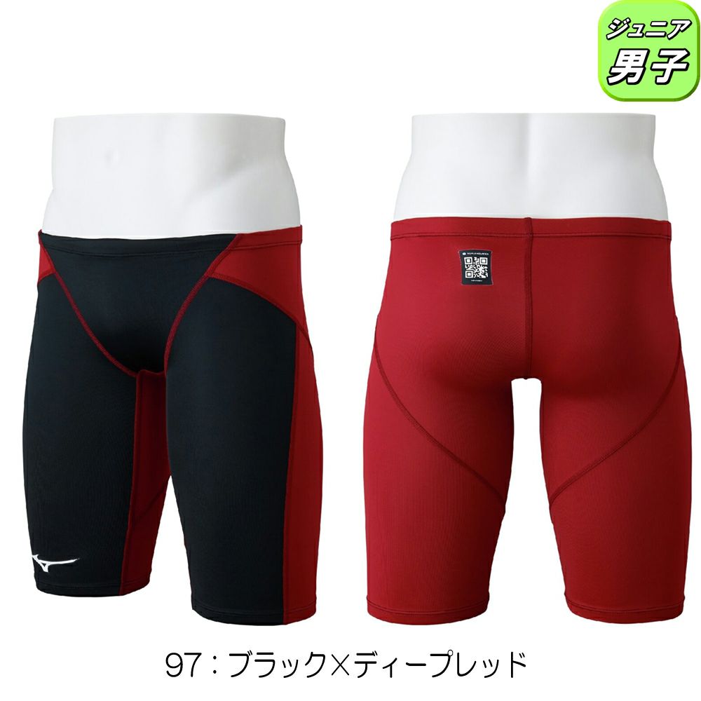 ミズノMIZUNO競泳水着ジュニア男子WA承認モデルGX・SONICSTREAMハーフスパッツN2MBC920finaマークあり