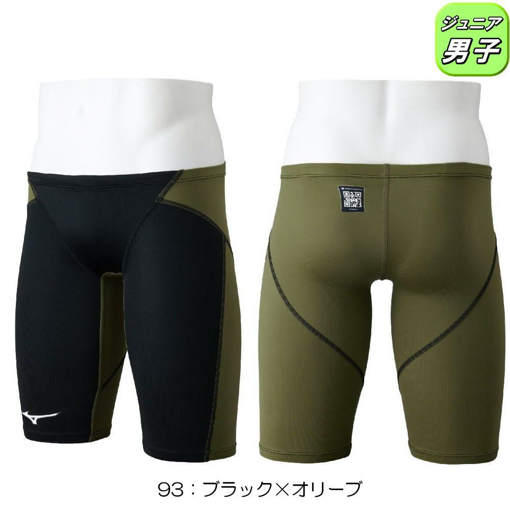 ミズノMIZUNO競泳水着ジュニア男子WA承認モデルGX・SONICSTREAMハーフスパッツN2MBC920finaマークあり