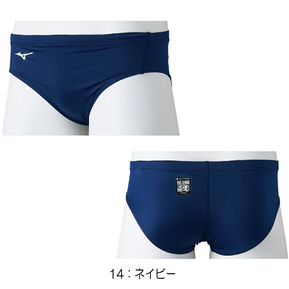ミズノMIZUNO競泳水着メンズWA承認モデルGX・SONICSTREAMVパンツ2025年秋冬モデルN2MBC521finaマークあり