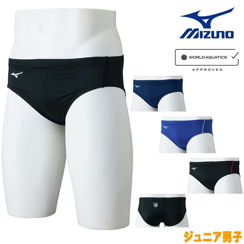 ミズノMIZUNO競泳水着ジュニア男子WA承認モデルGX・SONICSTREAMVパンツ2025年秋冬モデルN2MBC921finaマークあり
