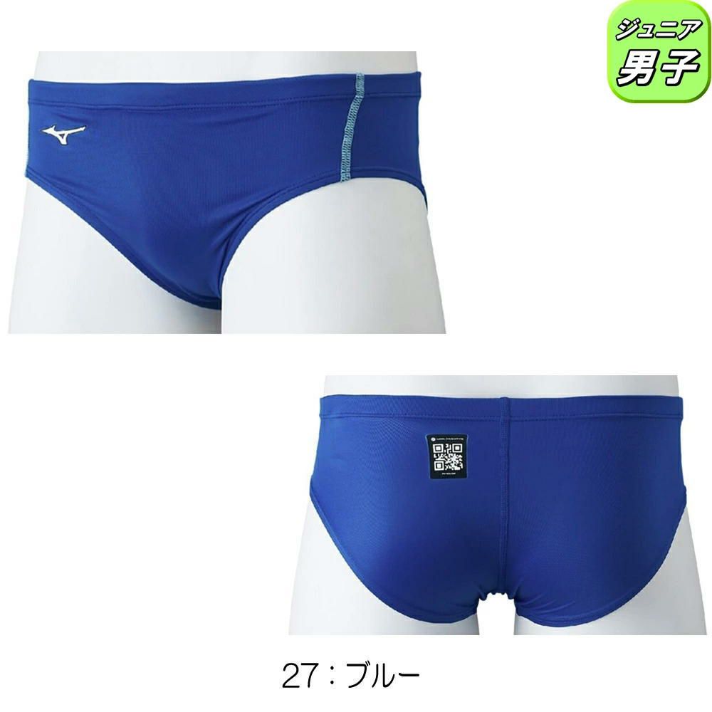 ミズノMIZUNO競泳水着ジュニア男子WA承認モデルGX・SONICSTREAMVパンツ2025年秋冬モデルN2MBC921finaマークあり