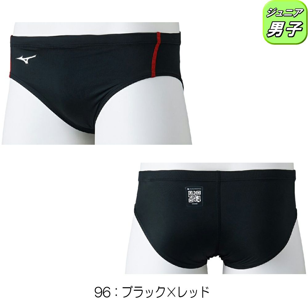 ミズノMIZUNO競泳水着ジュニア男子WA承認モデルGX・SONICSTREAMVパンツ2025年秋冬モデルN2MBC921finaマークあり