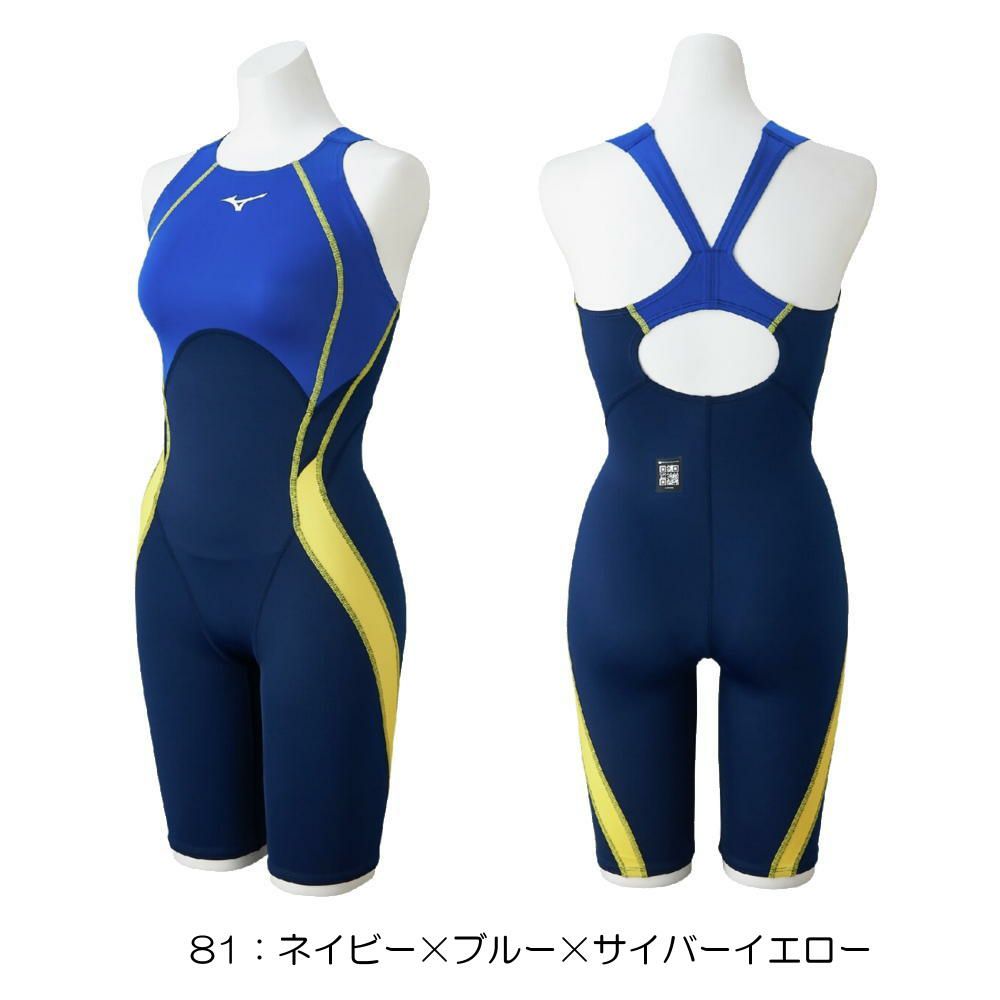 ミズノMIZUNO競泳水着レディースWA承認モデルGX・SONICSTREAMハーフスーツマスターズバックここちUオールインワンN2MGC733finaマークあり