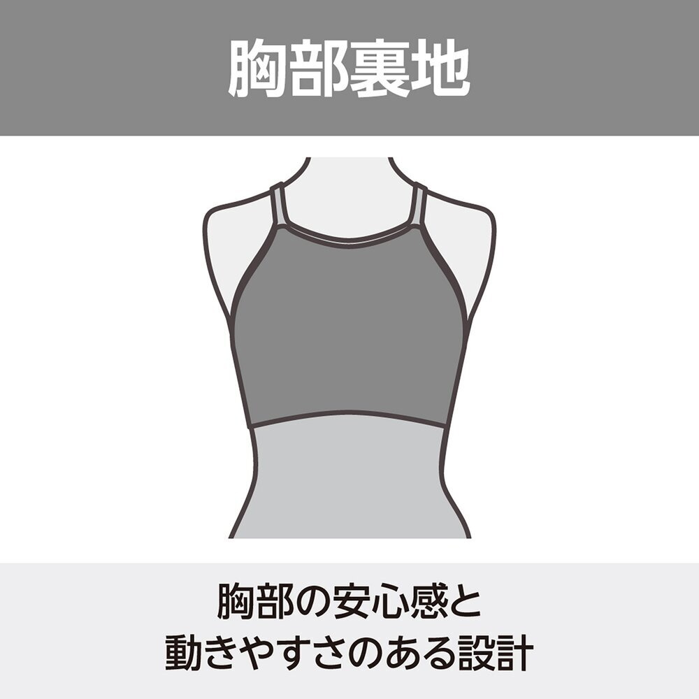 ミズノMIZUNO競泳水着レディースWA承認モデルGX・SONICSTREAMハーフスーツマスターズバックここちUオールインワン2025年秋冬モデルN2MGC733finaマークあり