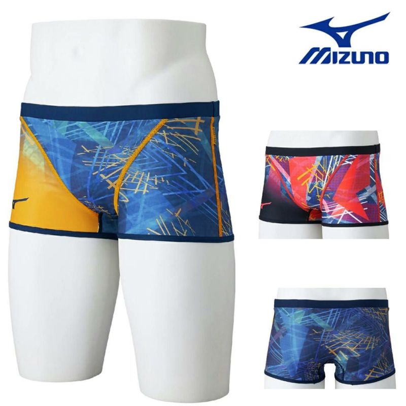 ミズノMIZUNO競泳水着練習用水着メンズエクサースーツショートスパッツU-Fit競泳練習水着2025年秋冬モデルN2MBC571