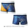 ミズノMIZUNO競泳水着練習用水着メンズエクサースーツショートスパッツU-Fit競泳練習水着2025年秋冬モデルN2MBC571