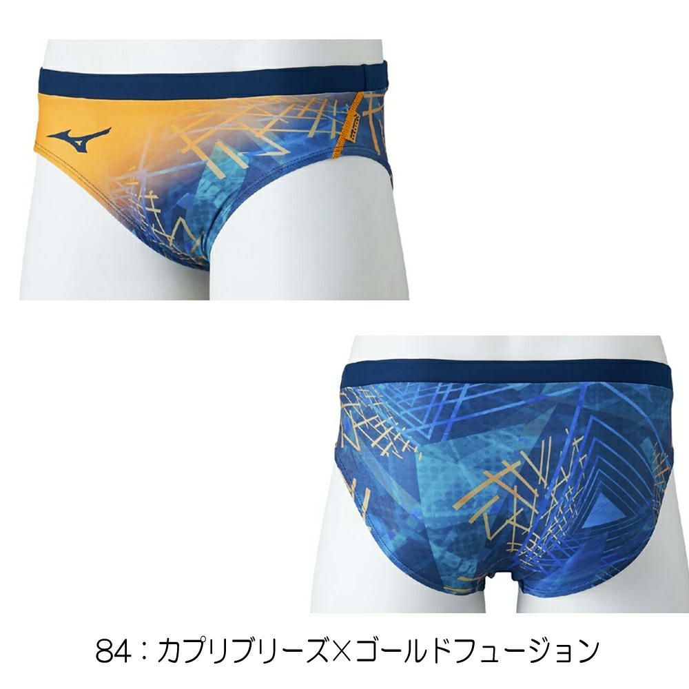 ミズノMIZUNO競泳水着練習用水着メンズエクサースーツスーパーショートU-Fit競泳練習水着2025年秋冬モデルN2MBC572