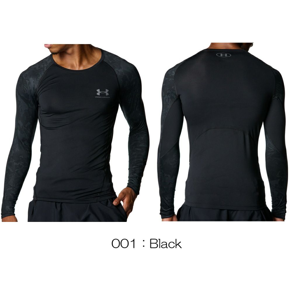 アンダーアーマーUNDERARMOURUAヒートギアコンプレッションカモロングスリーブシャツメンズスポーツアパレルトレーニングU6007728