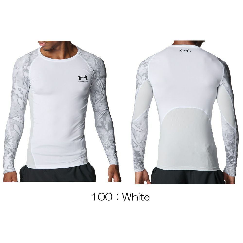 アンダーアーマーUNDERARMOURUAヒートギアコンプレッションカモロングスリーブシャツメンズスポーツアパレルトレーニングU6007728