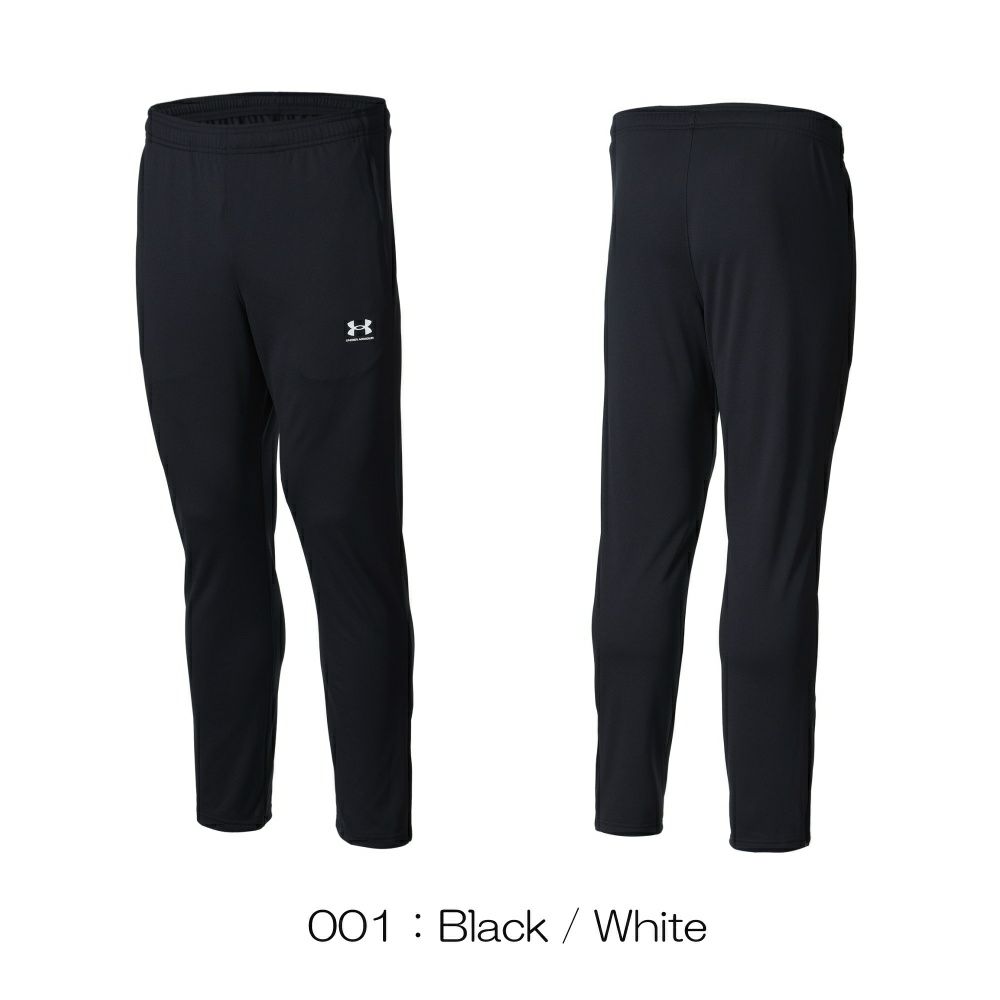 アンダーアーマーUNDERARMOURUAチャレンジャートラックパンツメンズスポーツアパレルトレーニングU6011545