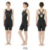 スピードSPEEDOフィットネス水着レディースハイパーブーンルースンニースキンパッド付きUltraStretchECOSFW12597Z