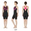スピードSPEEDOフィットネス水着レディースハイパーブーンルースンニースキンパッド付きUltraStretchECOSFW12597Z