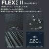 スピードSPEEDOフィットネス水着メンズコンフォートラップジャマーFLEXΣχSF62591Z