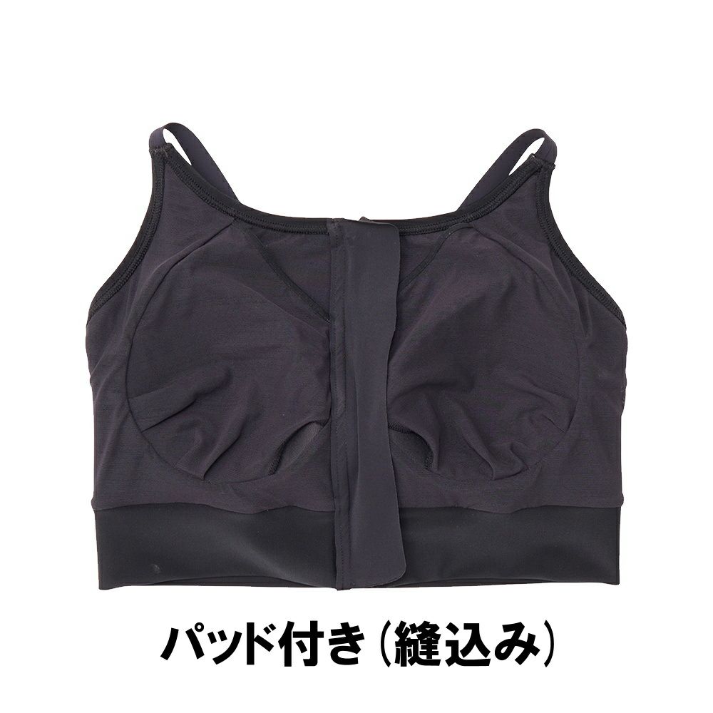 スピードSPEEDOフィットネス水着レディースバストサポートブラパッド付きUltraStretchECO2025年春夏モデルSFW72510