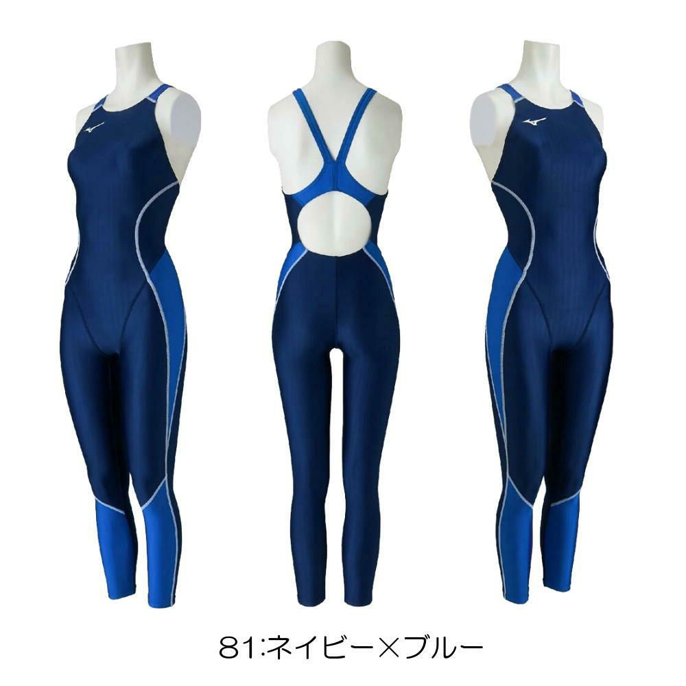 ミズノMIZUNO競泳水着練習用水着レディースロングスーツ競泳練習水着2025年秋冬限定企画モデルN2MGC750