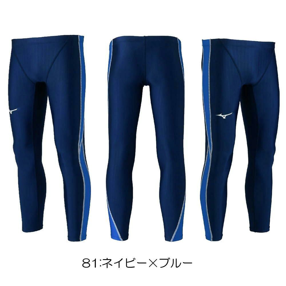 ミズノMIZUNO競泳水着練習用水着メンズロングスパッツ競泳練習用2025年秋冬限定モデルN2MBC550