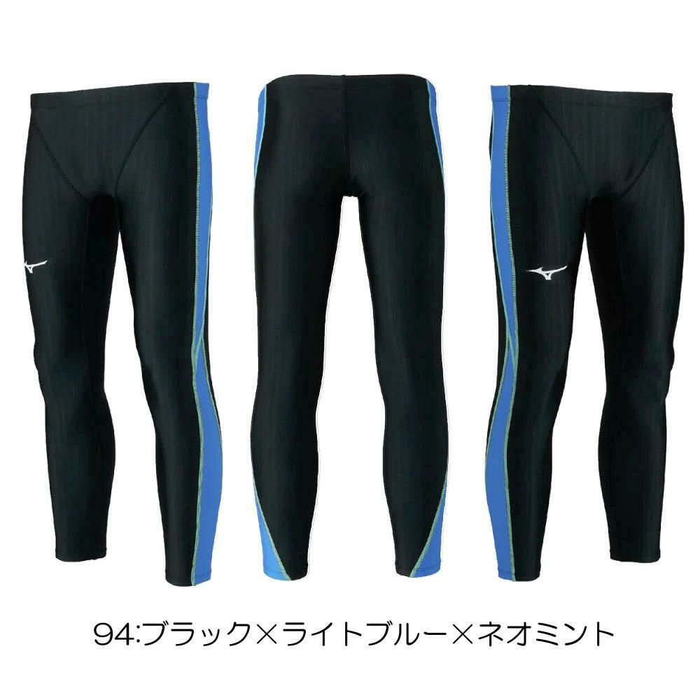 ミズノMIZUNO競泳水着練習用水着メンズロングスパッツ競泳練習用2025年秋冬限定モデルN2MBC550