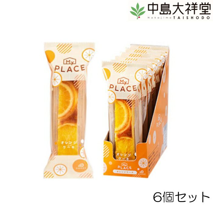 中島大祥堂マイプレイスオレンジケーキ6個セットMP-ORA-N