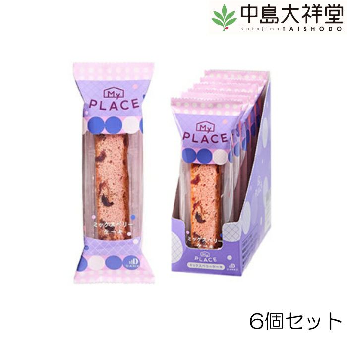 中島大祥堂マイプレイスミックスベリーケーキ6個セットMP-MXA-N