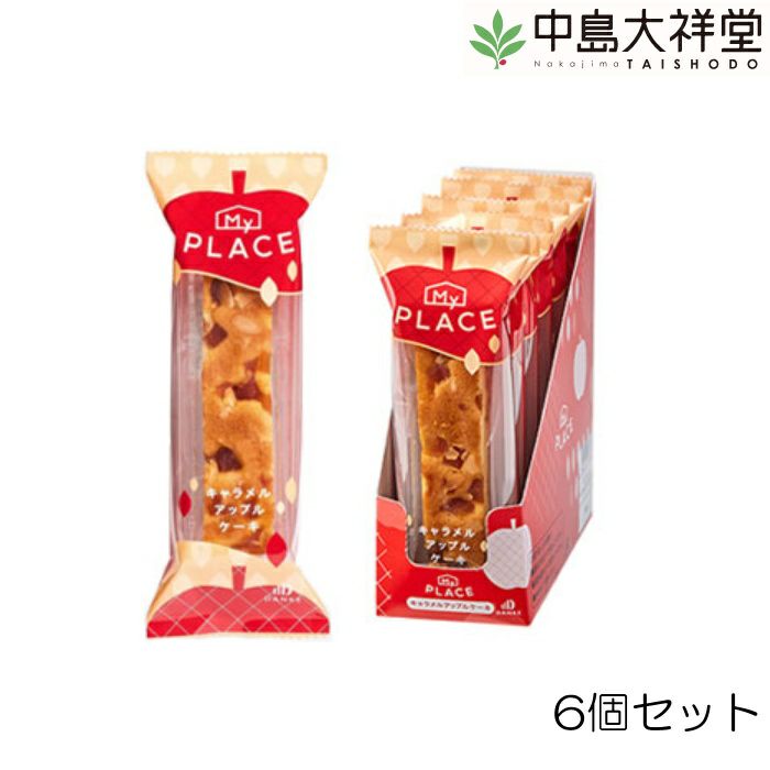 中島大祥堂マイプレイスキャラメルアップルケーキ6個セットMP-CAA-N