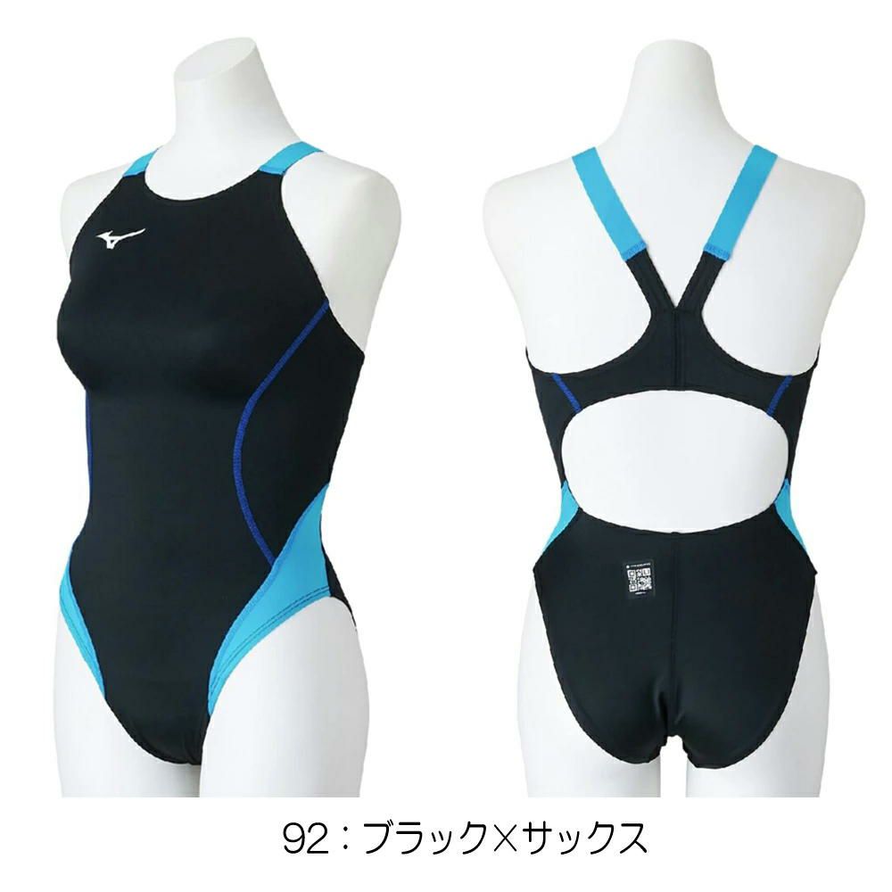 ミズノMIZUNO競泳水着レディースWA承認モデルGX・SONICSTREAMミディアムカットここちU2025年秋冬モデルN2MAC724finaマークあり