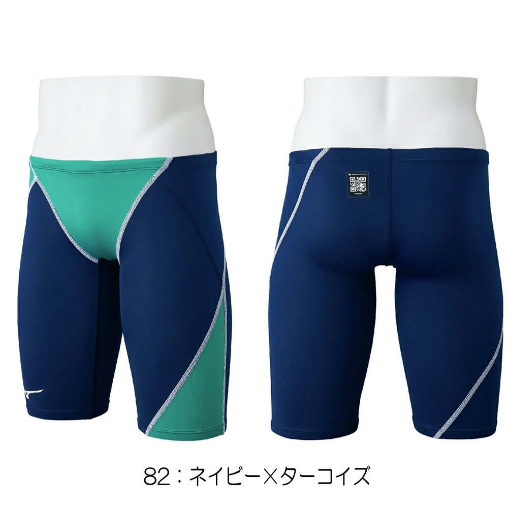 ミズノMIZUNO競泳水着メンズWA承認モデルGX・SONICSTREAMハーフスパッツ2025年秋冬モデルN2MBC525finaマークあり