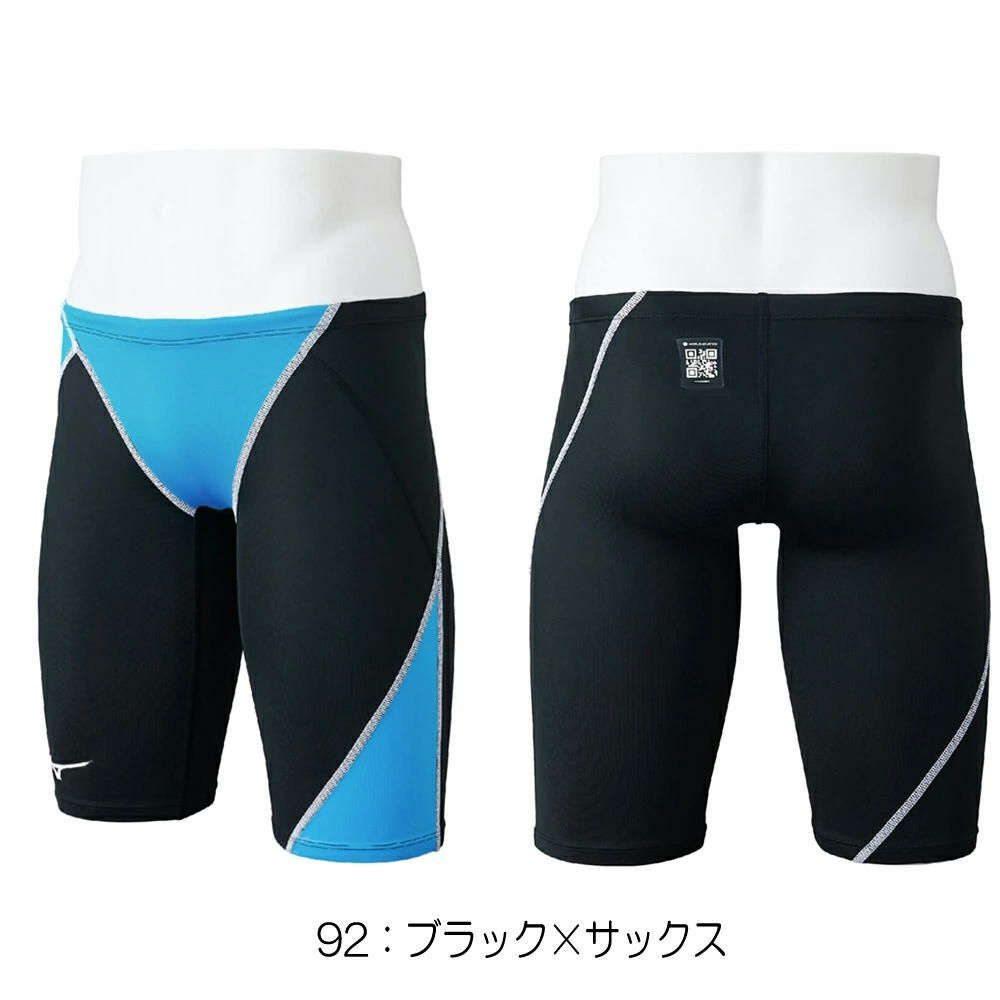 ミズノMIZUNO競泳水着メンズWA承認モデルGX・SONICSTREAMハーフスパッツ2025年秋冬モデルN2MBC525finaマークあり