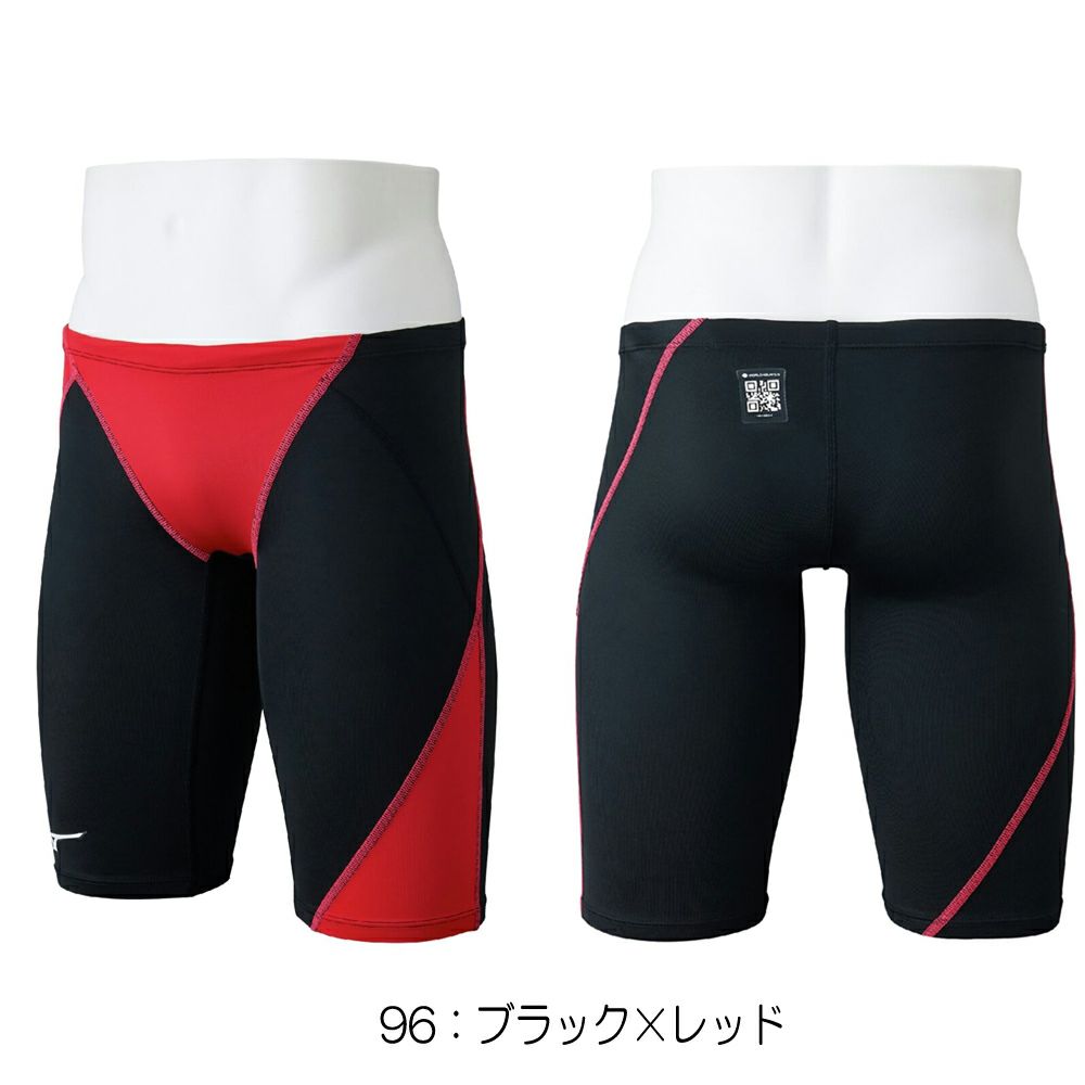 ミズノMIZUNO競泳水着メンズWA承認モデルGX・SONICSTREAMハーフスパッツ2025年秋冬モデルN2MBC525finaマークあり