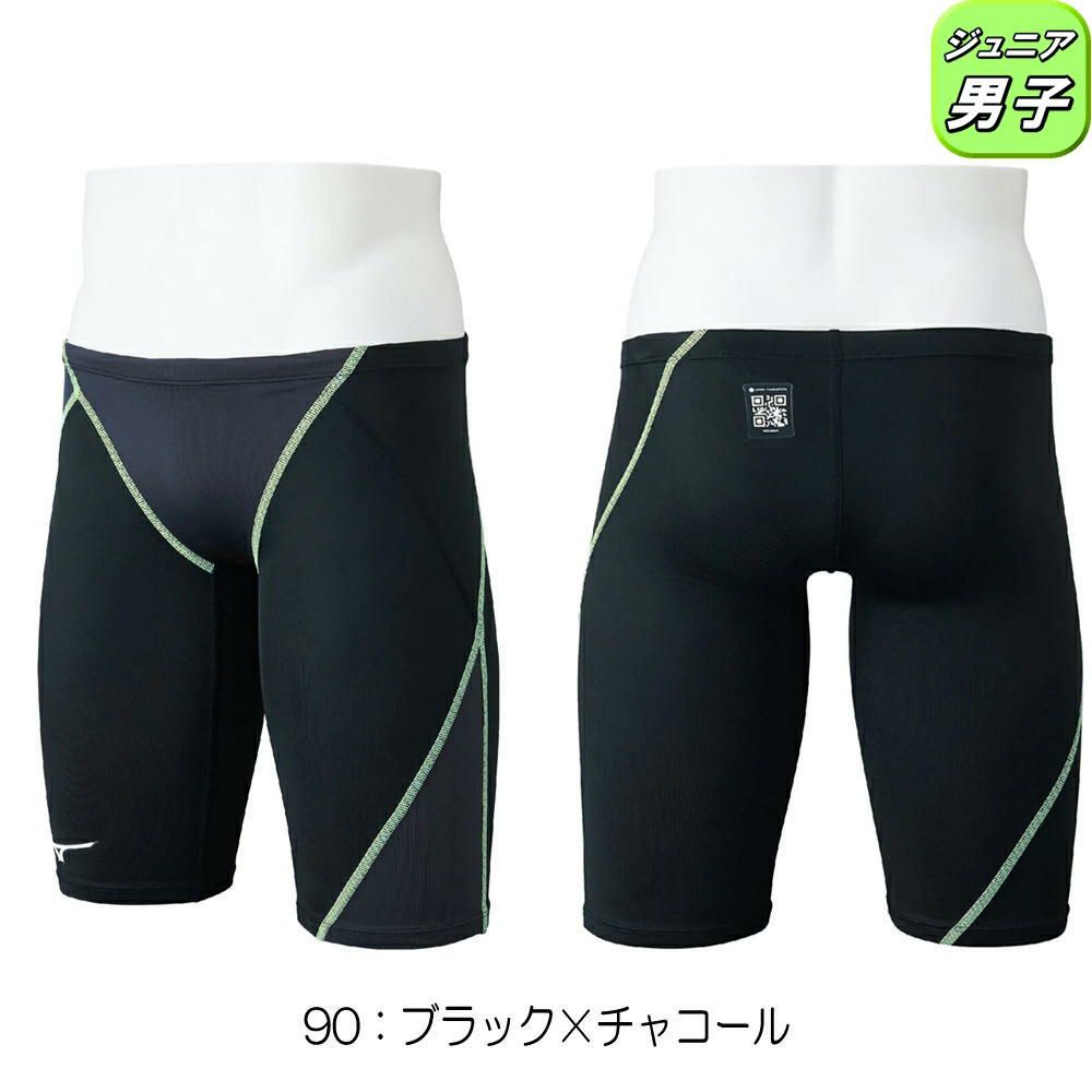 ミズノMIZUNO競泳水着ジュニア男子WA承認モデルGX・SONICSTREAMハーフスパッツ2025年秋冬モデルN2MBC925finaマークあり