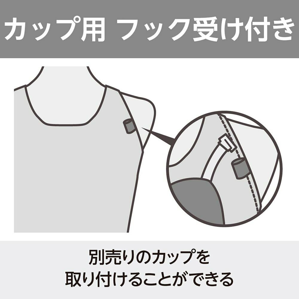ミズノMIZUNO競泳水着レディースWA承認モデルGX・SONICSTREAMローカットU2025年秋冬モデルN2MAC734finaマークあり