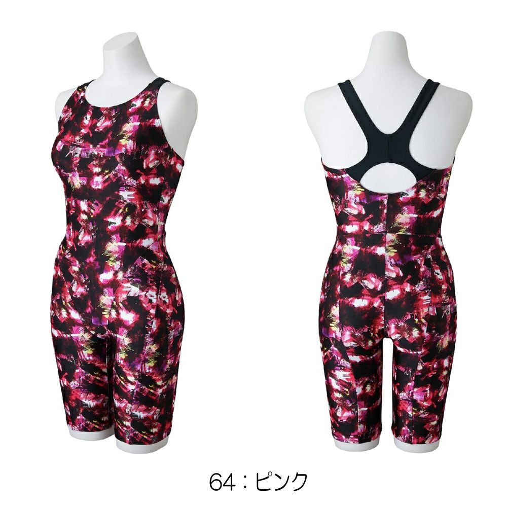 ミズノMIZUNOフィットネス水着レディースStrokeONEオールインワンパッド付き2025年秋冬モデルN2JGC810