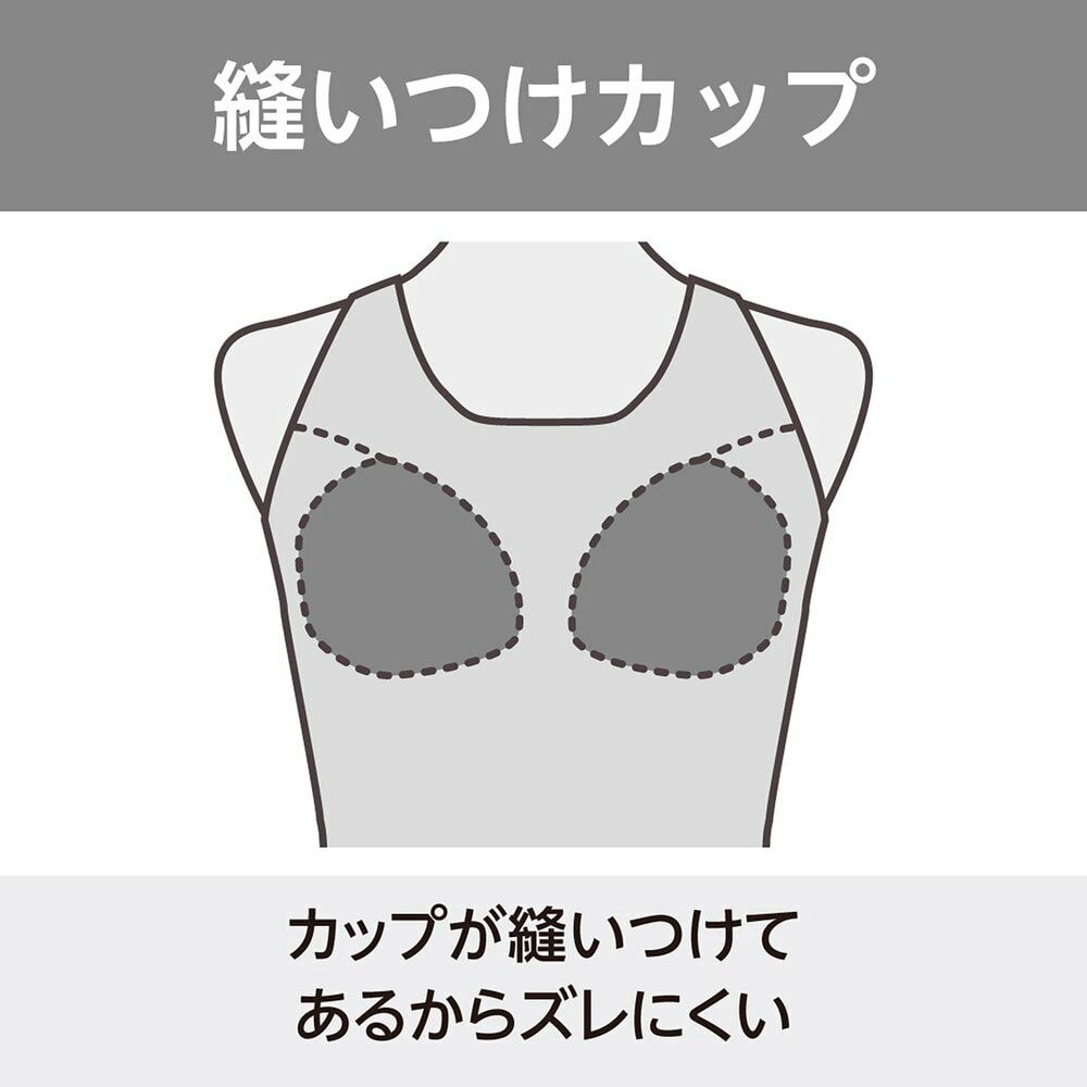 ミズノMIZUNOフィットネス水着レディースStrokeONEオールインワンパッド付き2025年秋冬モデルN2JGC810