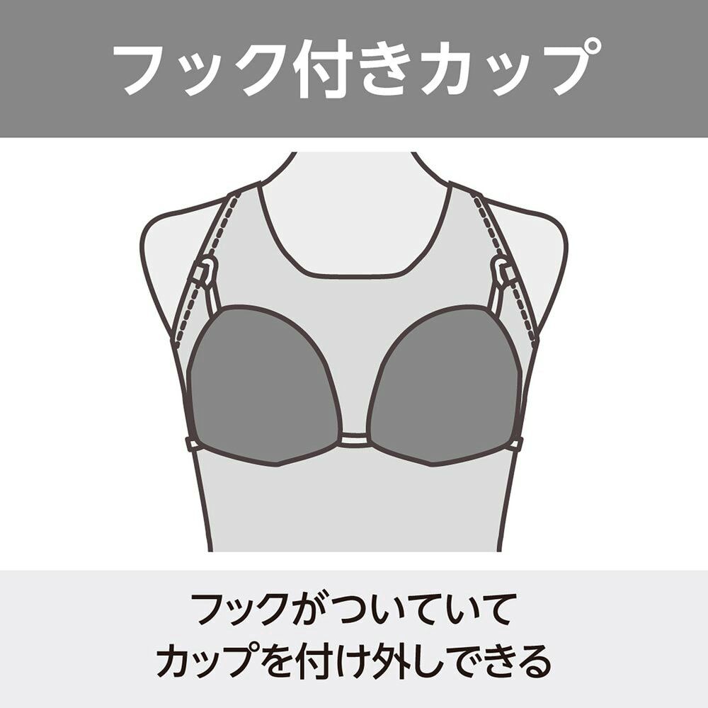ミズノMIZUNOフィットネス水着レディースStrokeONEオールインワンパッド付き2025年秋冬モデルN2JGC363