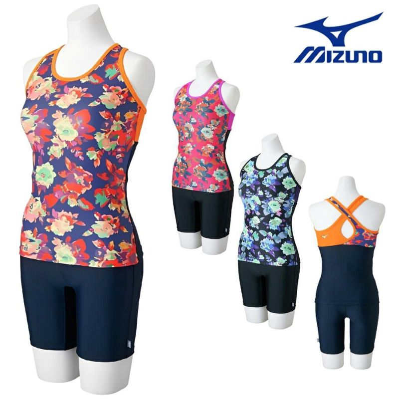 ミズノMIZUNOフィットネス水着レディースセパレーツパッド付き2025年秋冬モデルN2JGC812