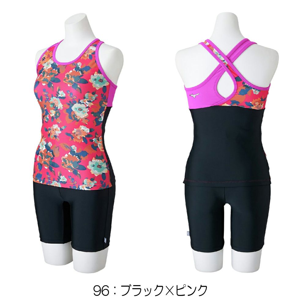 ミズノMIZUNOフィットネス水着レディースセパレーツパッド付き2025年秋冬モデルN2JGC812