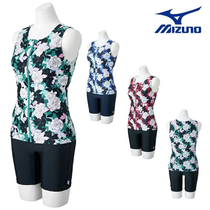 ミズノMIZUNOフィットネス水着レディースセパレーツパッド付き2025年秋冬モデルN2JGC852