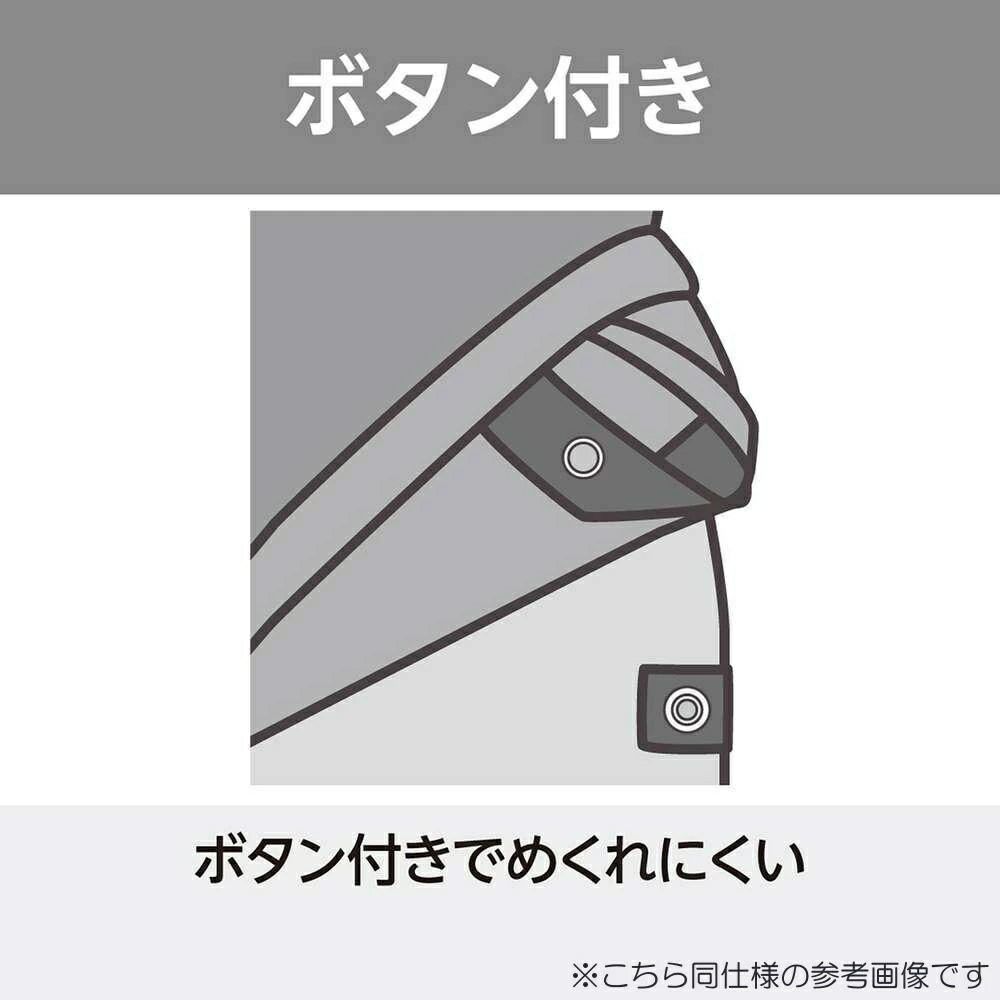 ミズノMIZUNOフィットネス水着レディースセパレーツパッド付き2025年秋冬モデルN2JGC852