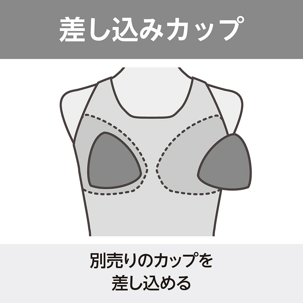 ミズノMIZUNOフィットネス水着レディースセパレーツパッド付き2025年秋冬モデルN2JGC852