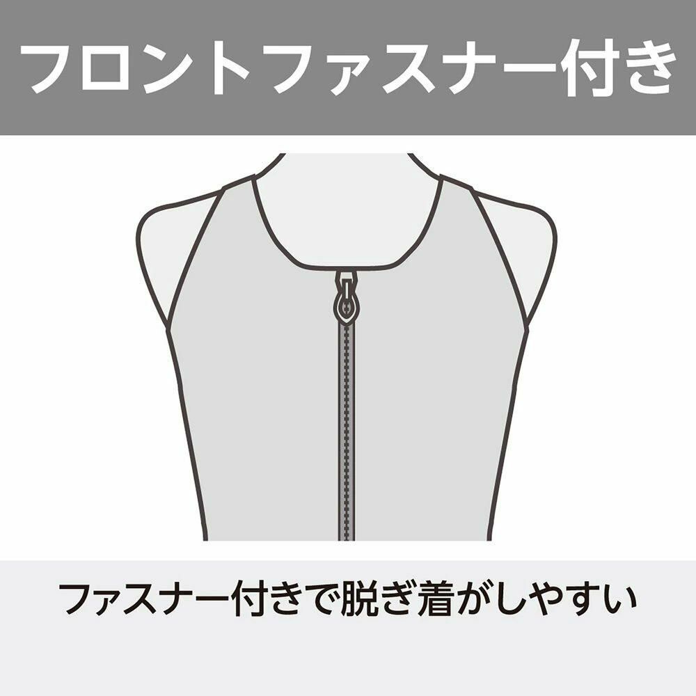 ミズノMIZUNOフィットネス水着レディースセパレーツパッド付き2025年秋冬モデルN2JGC852