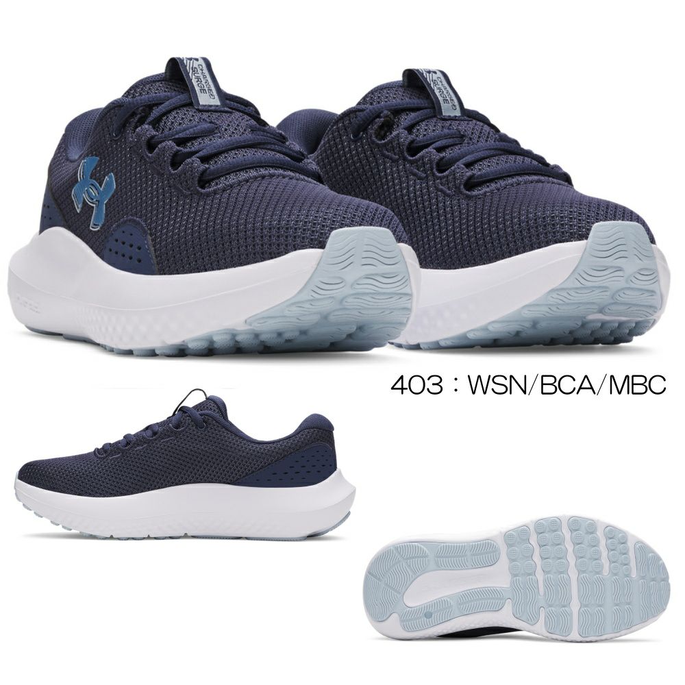 アンダーアーマーUNDERARMOURランニングシューズUAWCHARGEDSURGE4UAチャージドサージ4レディース靴シューズU3027007