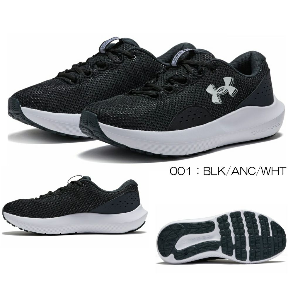 アンダーアーマーUNDERARMOURランニングシューズUAWCHARGEDSURGE4WIDEUAチャージドサージ4ワイドレディース靴シューズU3028571