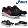 アシックスasicsランニングシューズPATRIOT14メンズ靴シューズジョギング1011C050
