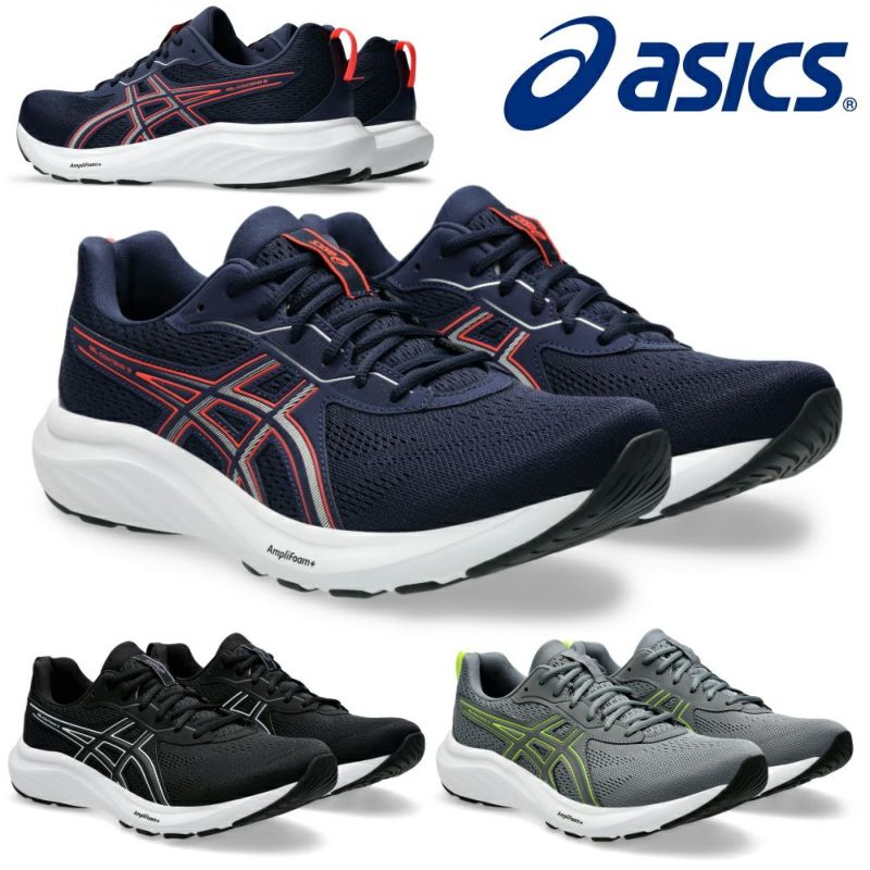 アシックスasicsランニングシューズGEL-CONTEND9EXTRAWIDEメンズ靴シューズ1011B882