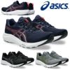 アシックスasicsランニングシューズGEL-CONTEND9EXTRAWIDEメンズ靴シューズ1011B882