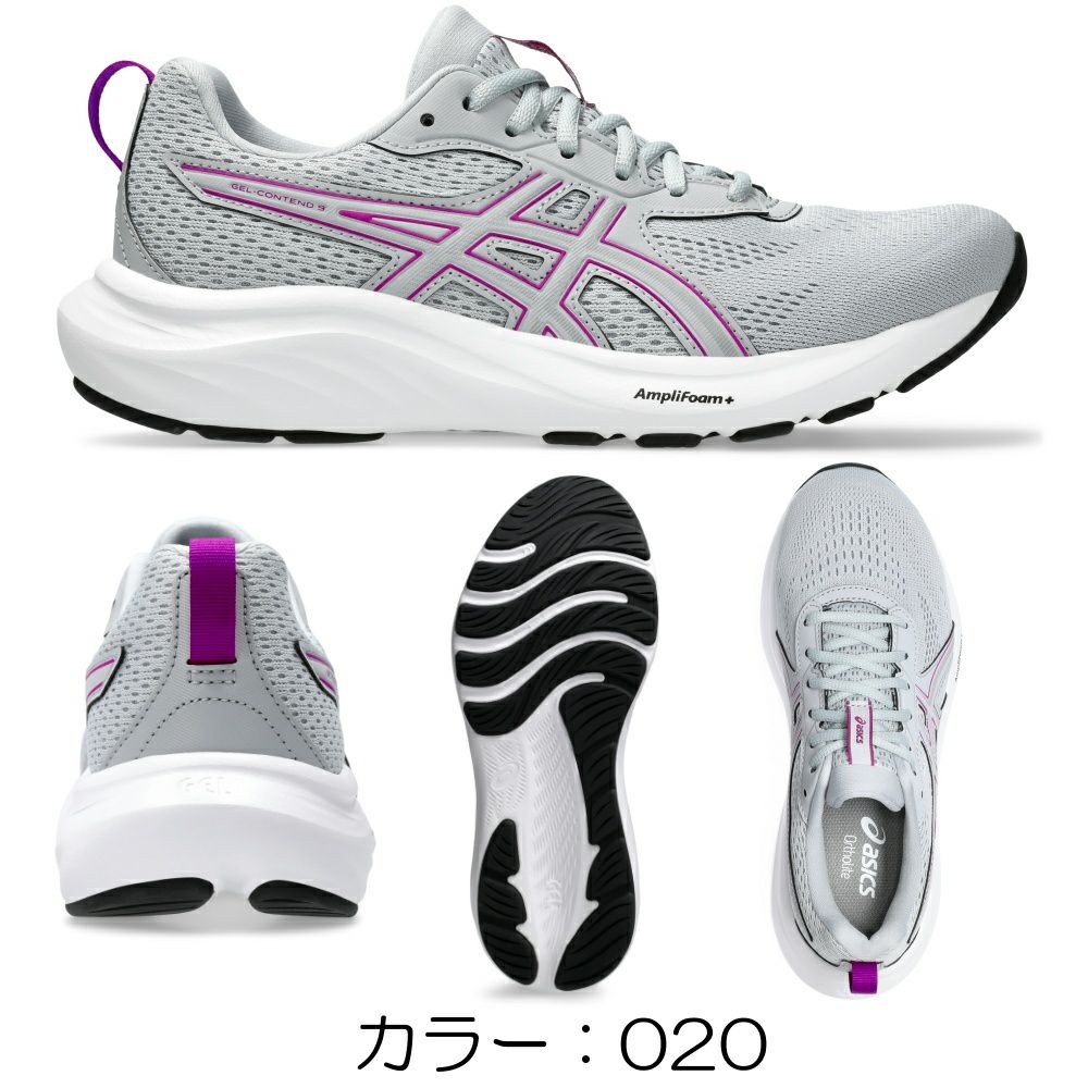 アシックスasicsランニングシューズGEL-CONTEND9WIDEレディース靴シューズジョギング1012B678