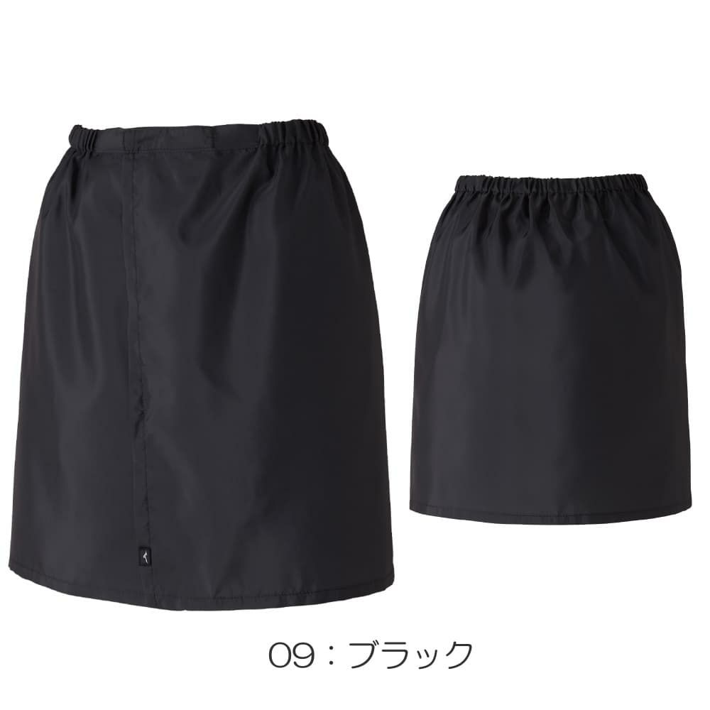 ミズノMIZUNO水泳フィッティングスカートスイミング水泳小物2025年秋冬モデル