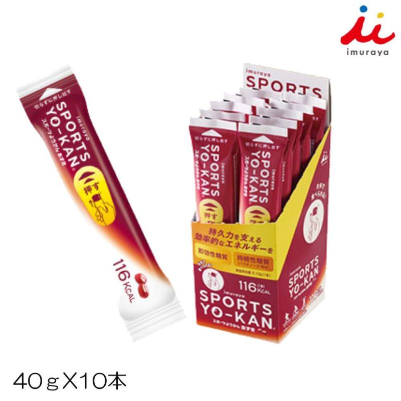 井村屋imurayaスポーツようかんあずき40g×10本入11278YOKO-48-N