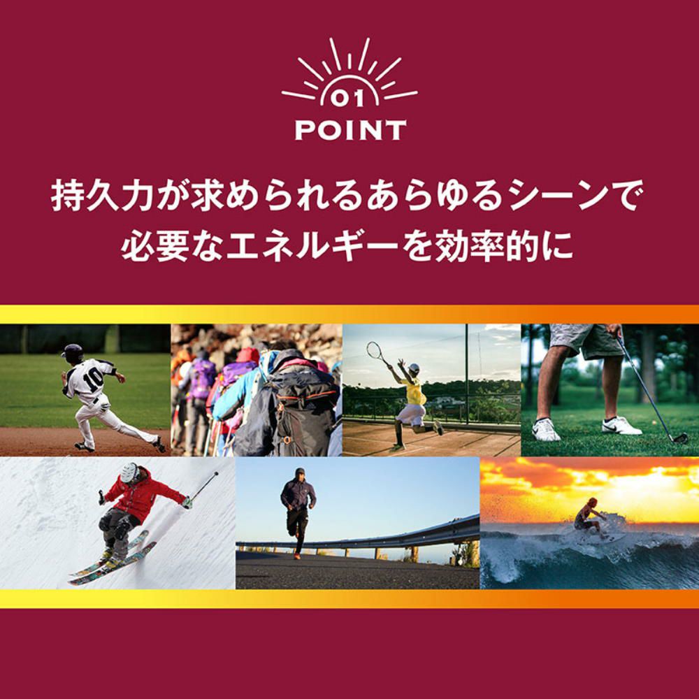 井村屋imurayaスポーツようかんあずき40g×10本入11278YOKO-48-N