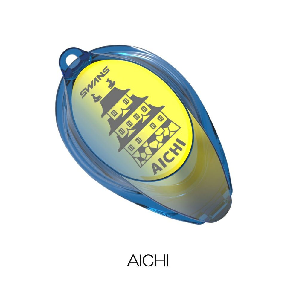 SWANSスワンズゴトウチキーホルダーゴーグルアイカップキーホルダーミラーレンズお土産卒業記念プレゼントSA-LOCALM